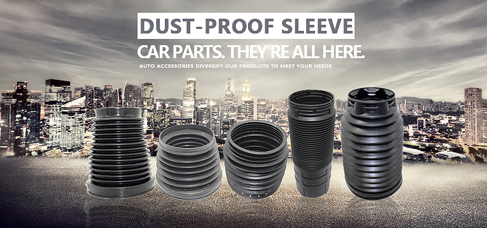 汽配的相關(guān)海報(bào)(外貿(mào))