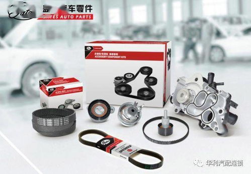 您 了解這些汽車配件的使用周期嗎