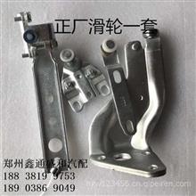 【金杯海獅尾門鎖鉤 后背門鎖塊中順 鎖鉤 適用于福田風(fēng)景,金杯系列原廠配件價(jià)格,圖片,配件廠家】